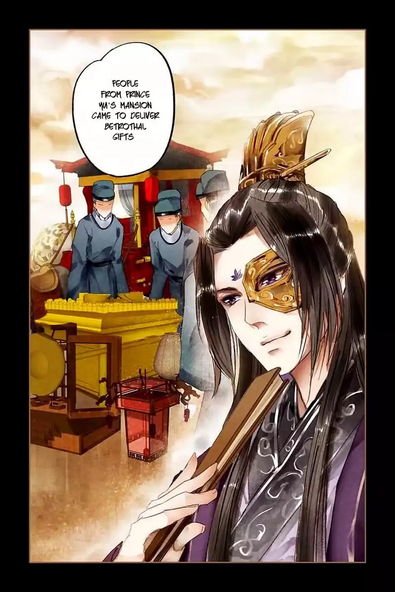 Shen Yi Di Nu Chapter 15 11